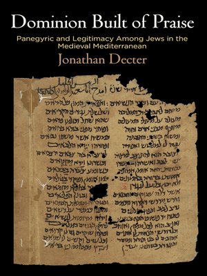 cover image of Dominion Built of Praise